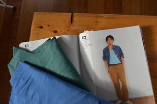 PJ Pants